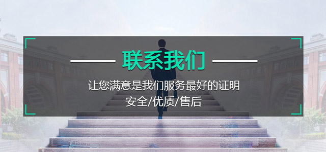 金之源善学时尚家具品牌