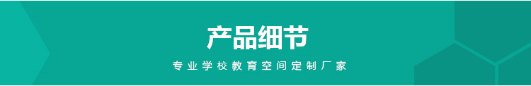 北欧简约书架SJ03