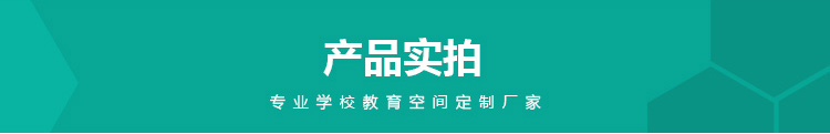 礼堂椅 阶梯教室椅 多媒体座椅铝合金排椅