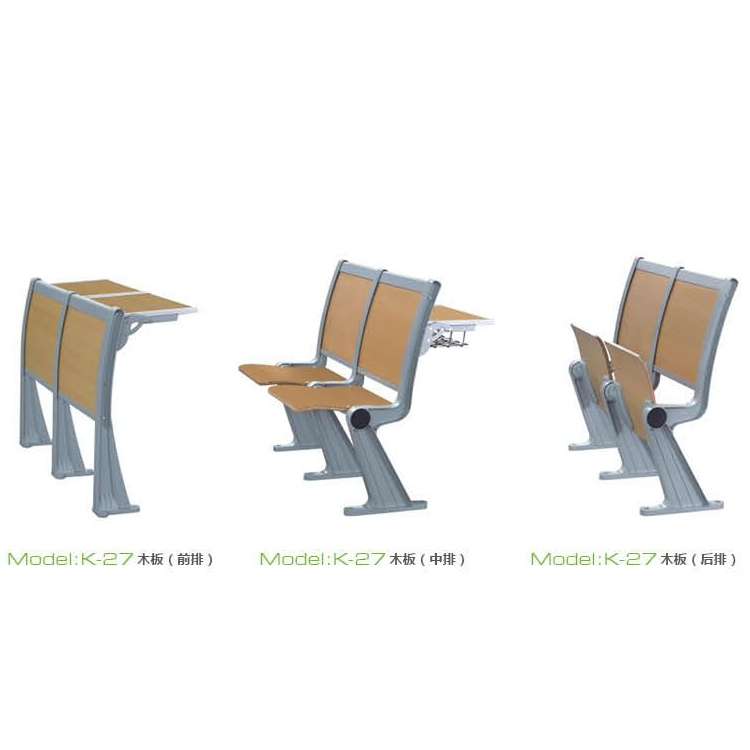 联排阶梯椅 铝合金排椅 学校专用培训多媒体教室排椅