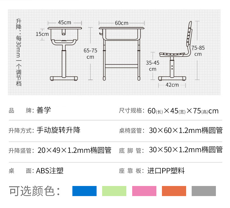 新-详情页---KZ87_02.jpg